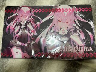 潤羽ルシア」の激安通販 | magi