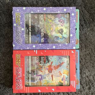 ジャンボカードコレクション ラプラス・ミュウ・ラティアス 予約情報