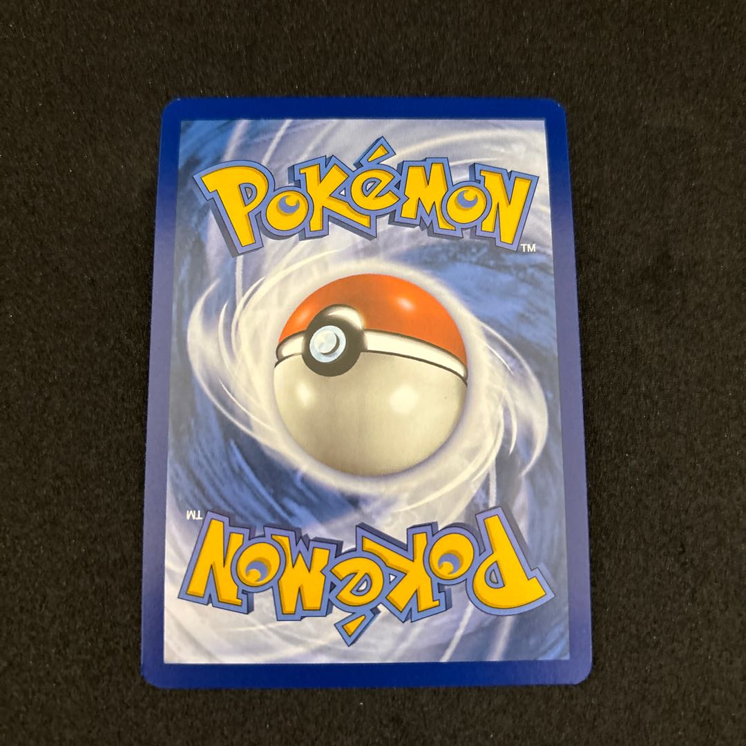 ナンジャモ 英語版 SAR SR 海外限定イラスト 1 1枚の通販 ポケポ