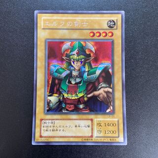 エルフの剣士 シークレット」の激安通販 | magi