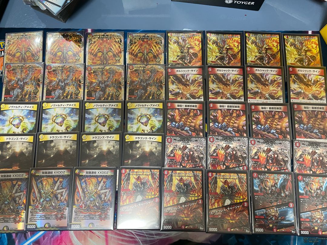 赤白ボルシャックバクテラス デッキ 1枚の通販 ばっそ（822584947） | magi