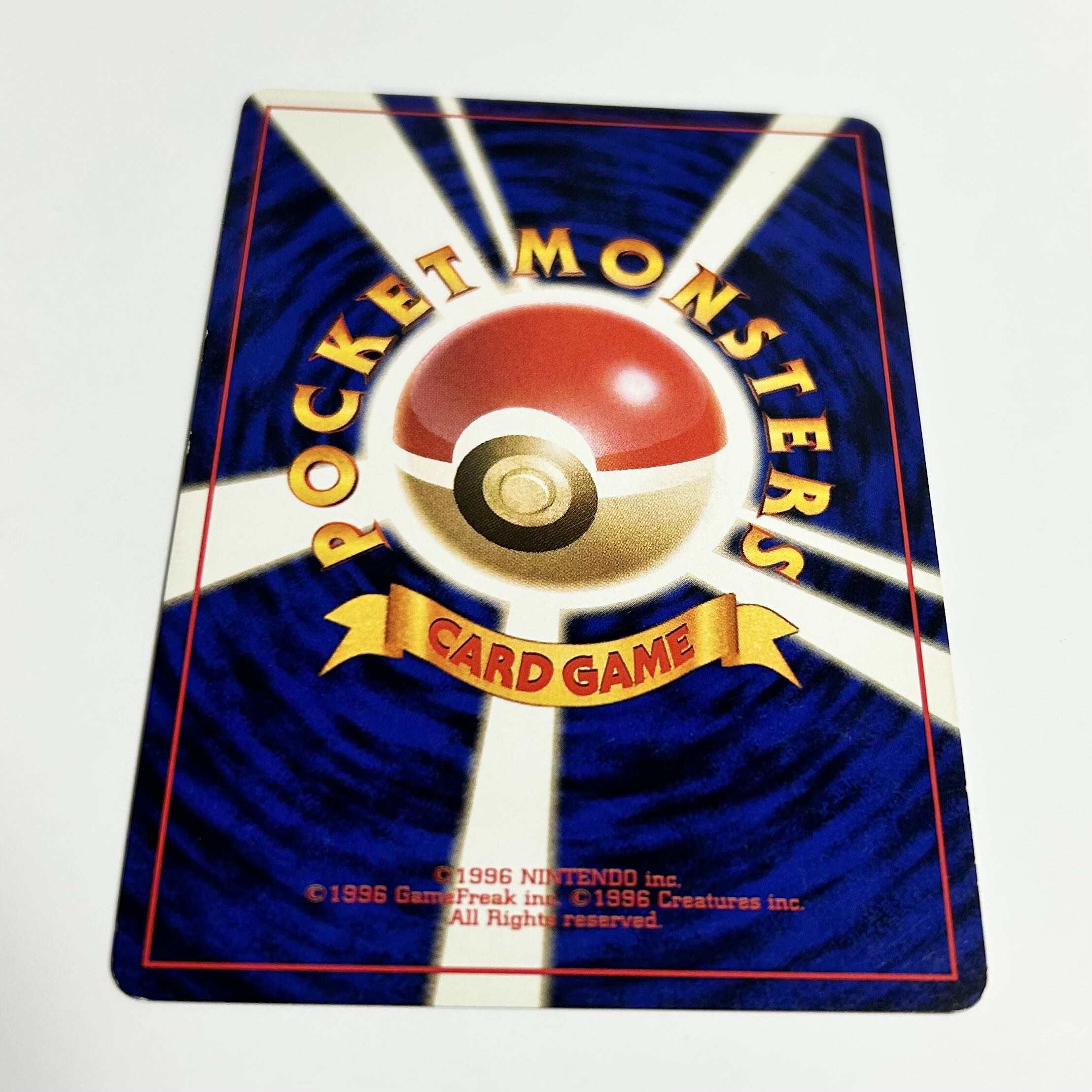 ポケモンカード 旧裏 Neo メガニウム No 154 1枚の通販 naao