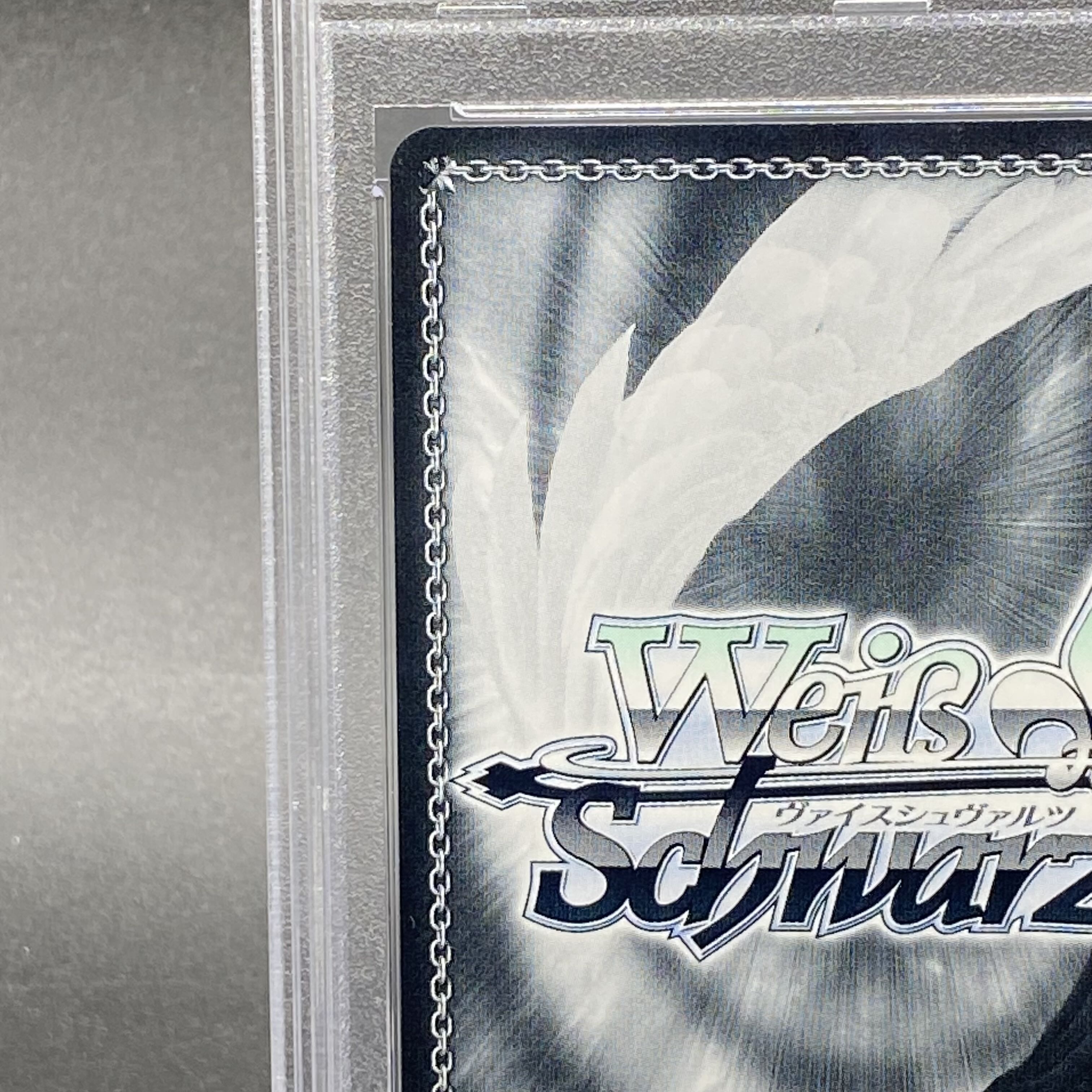 PSA10】STELLAR into the GALAXY 星街すいせい(サイン入り) SSP HOL