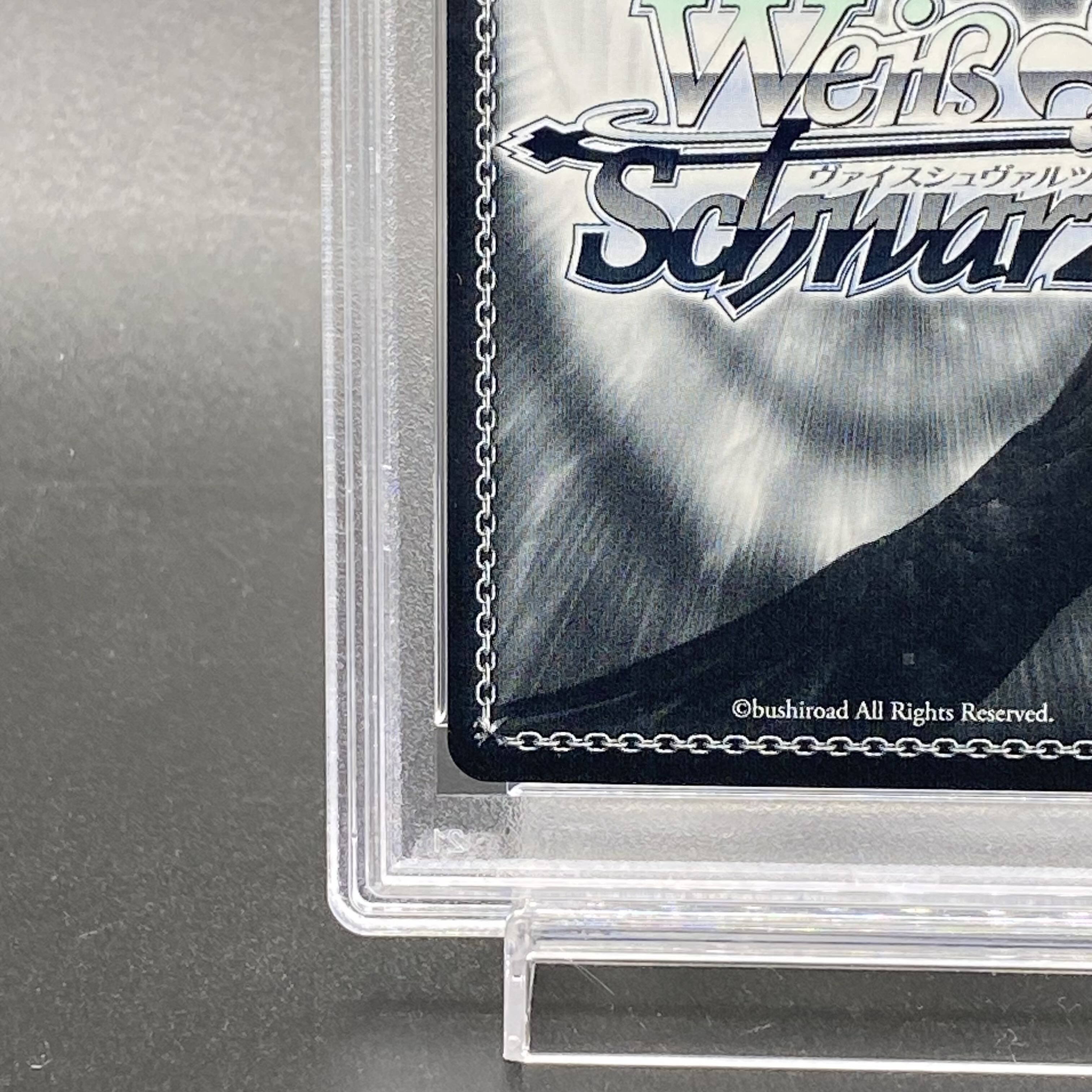 PSA10】STELLAR into the GALAXY 星街すいせい(サイン入り) SSP HOL