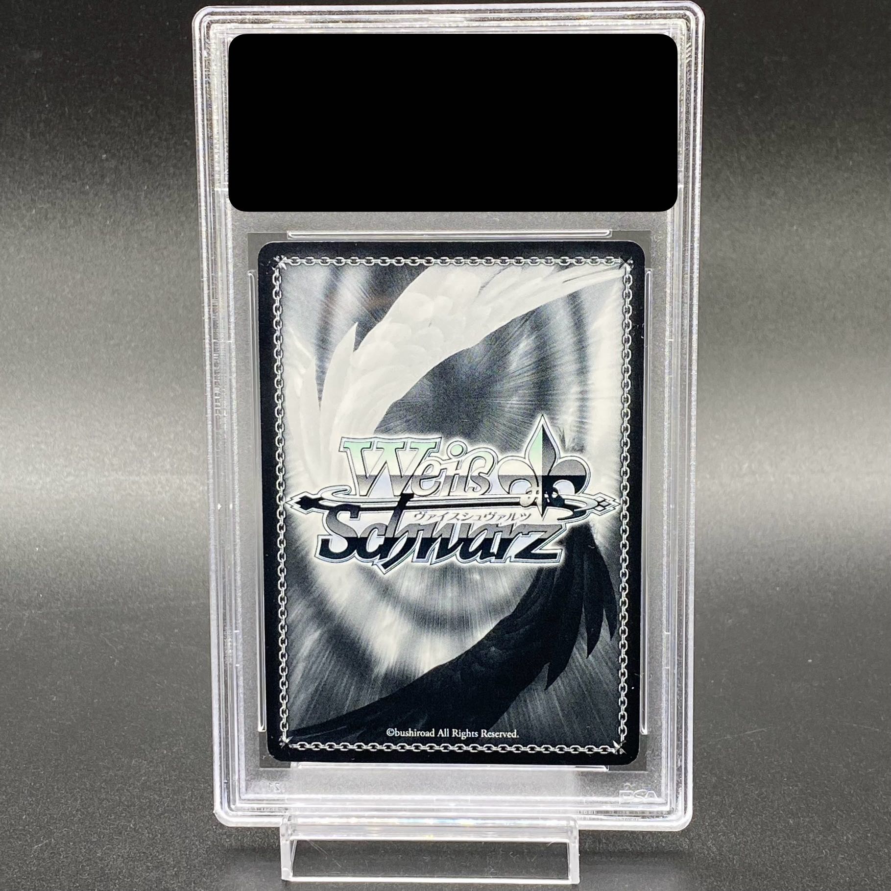 PSA10】泡沫の存在 桜島 麻衣(サイン入り) SP SBY/W64-T18SP 1枚の通販