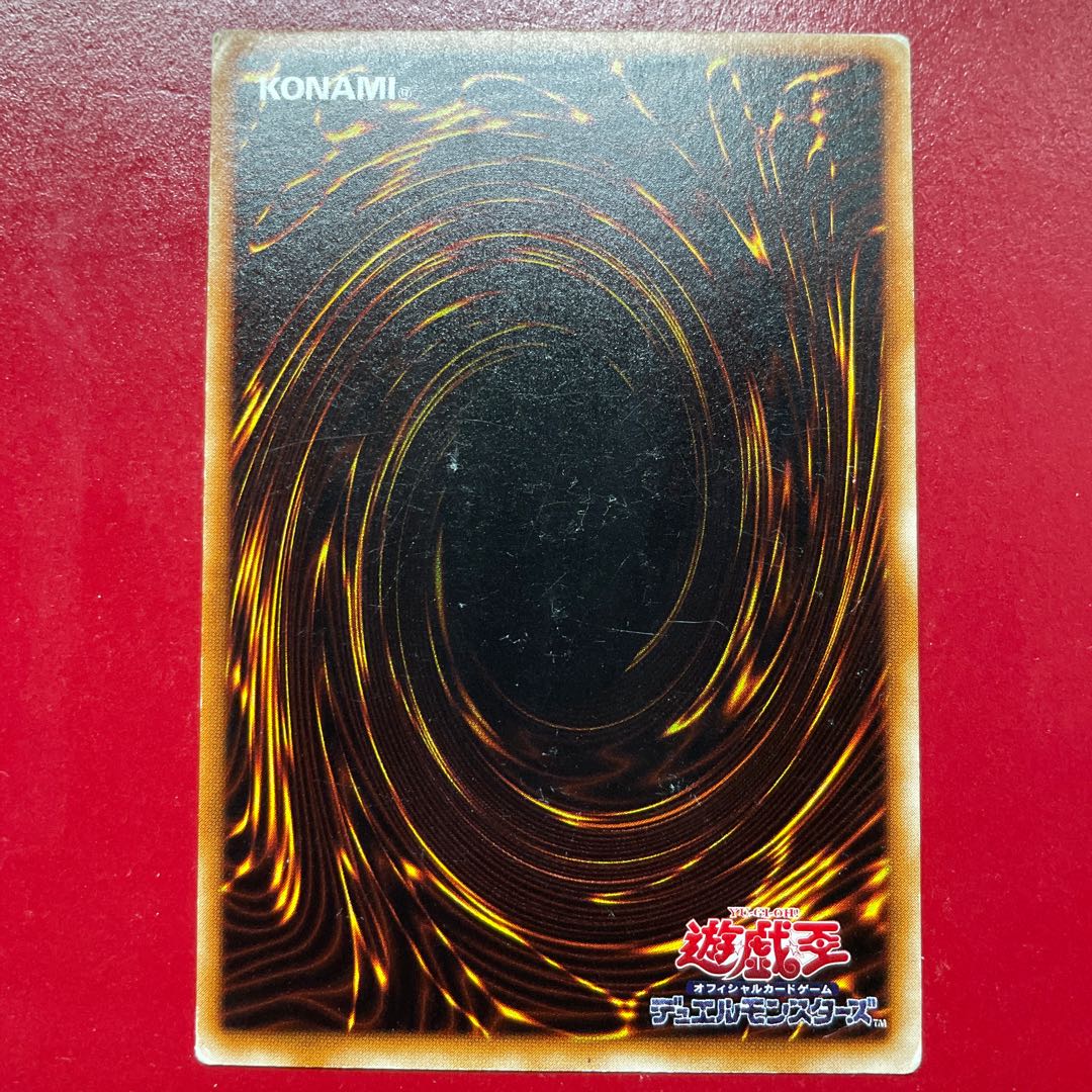 遊戯王 スロット マシーンAMー7 【MR】ウルトラパラレル 1枚の通販 KK