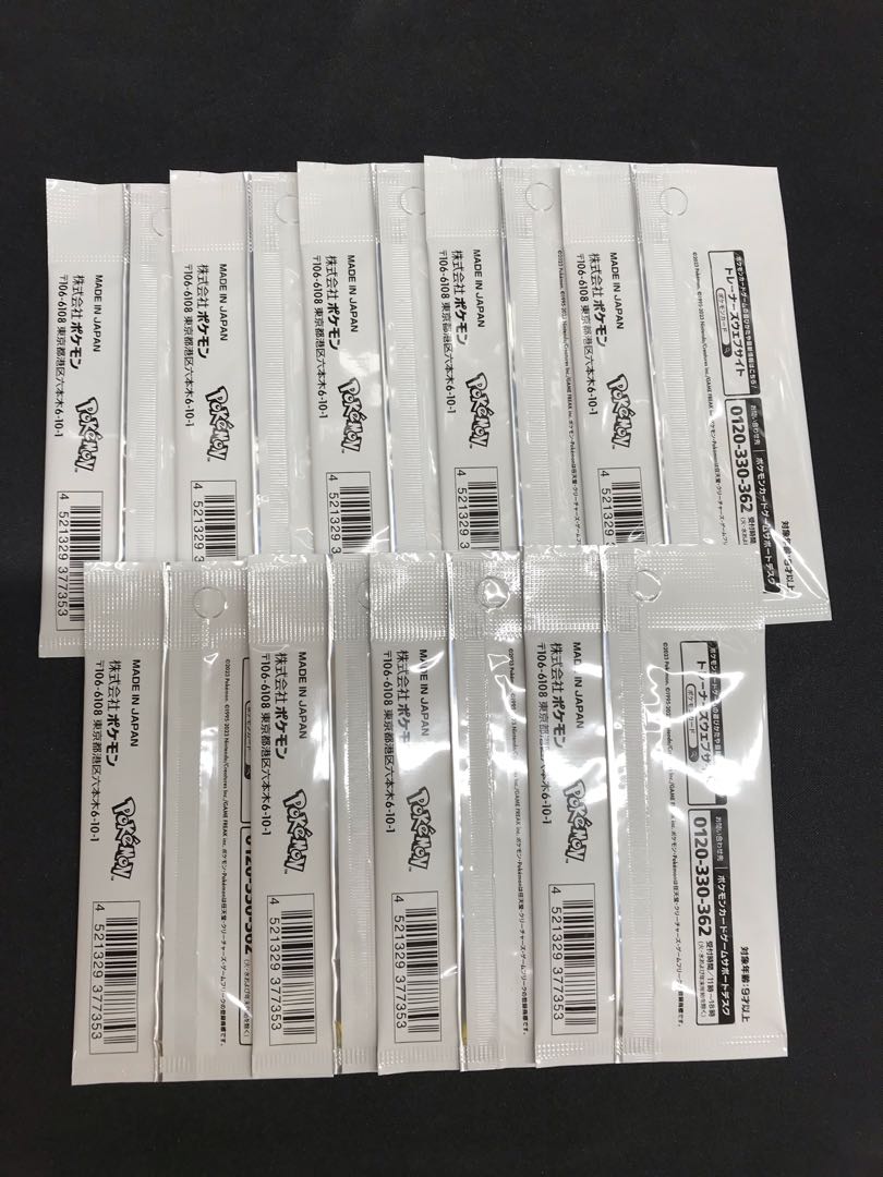 ☆143 ポケモンカード イーブイプロモパック YU NAGABA 未開封9パック