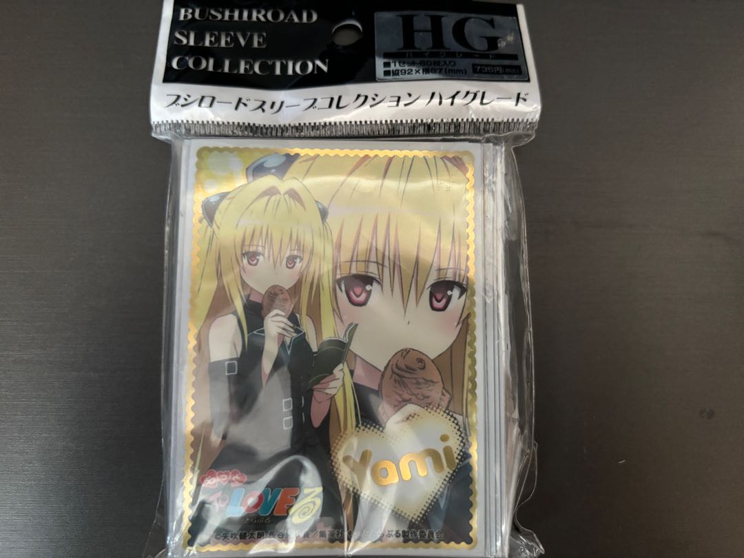 ToLOVEる ヤミ スリーブの通販 けーた（707149203） | magi