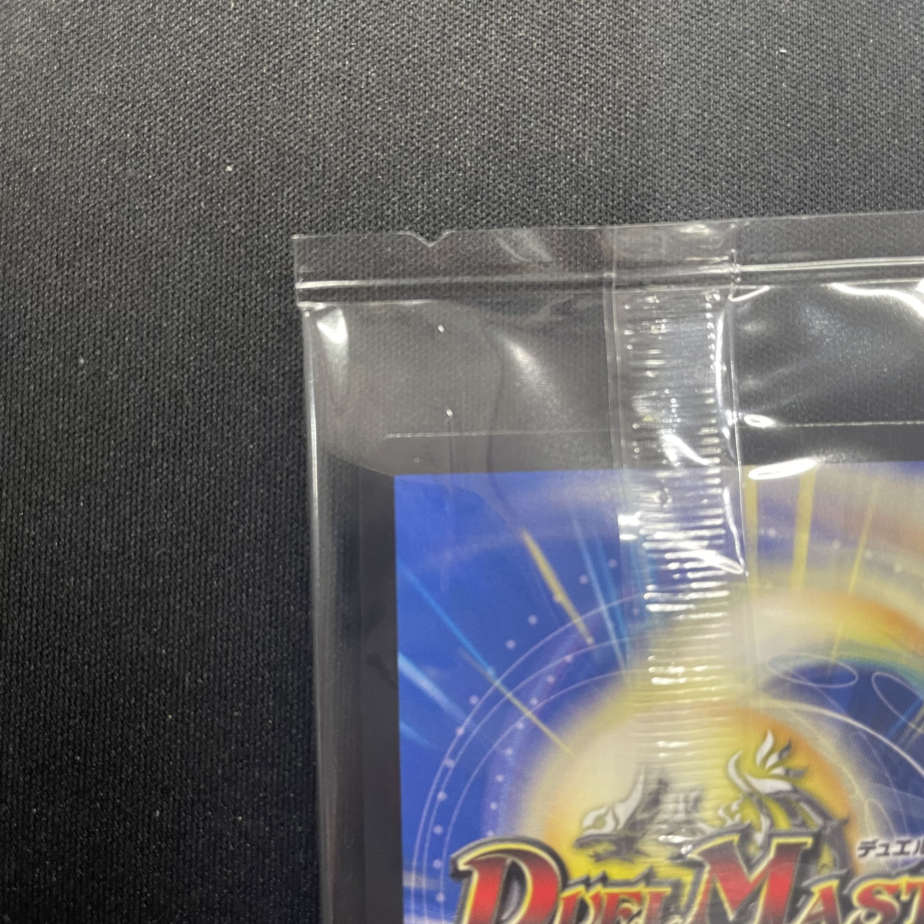 魔光神官ルドルフ・アルカディア(神アート) ART13 4/6 （未開封） 1枚