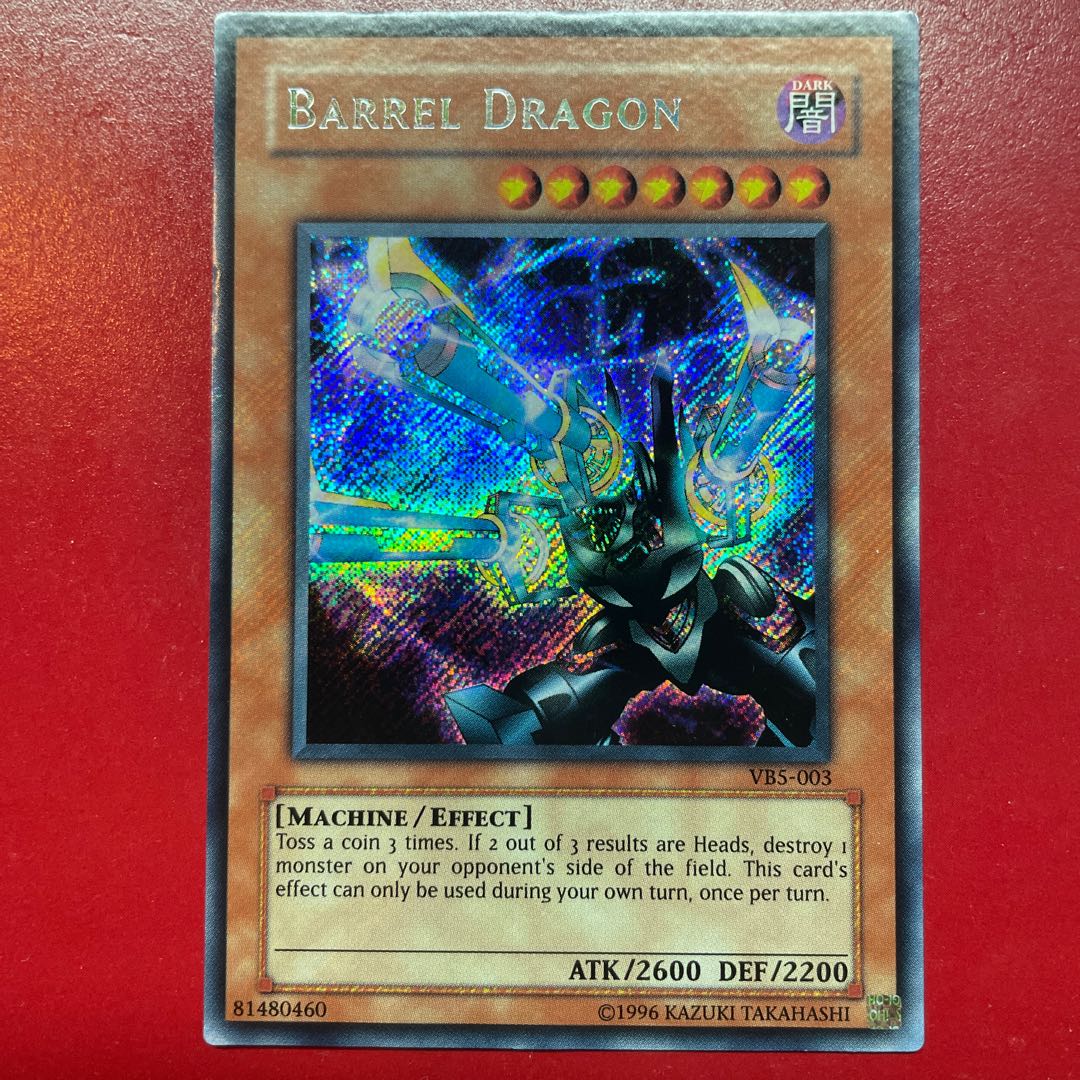 遊戯王 リボルバー・ドラゴン 【VB5】海外版シークレット 1枚の通販 KK