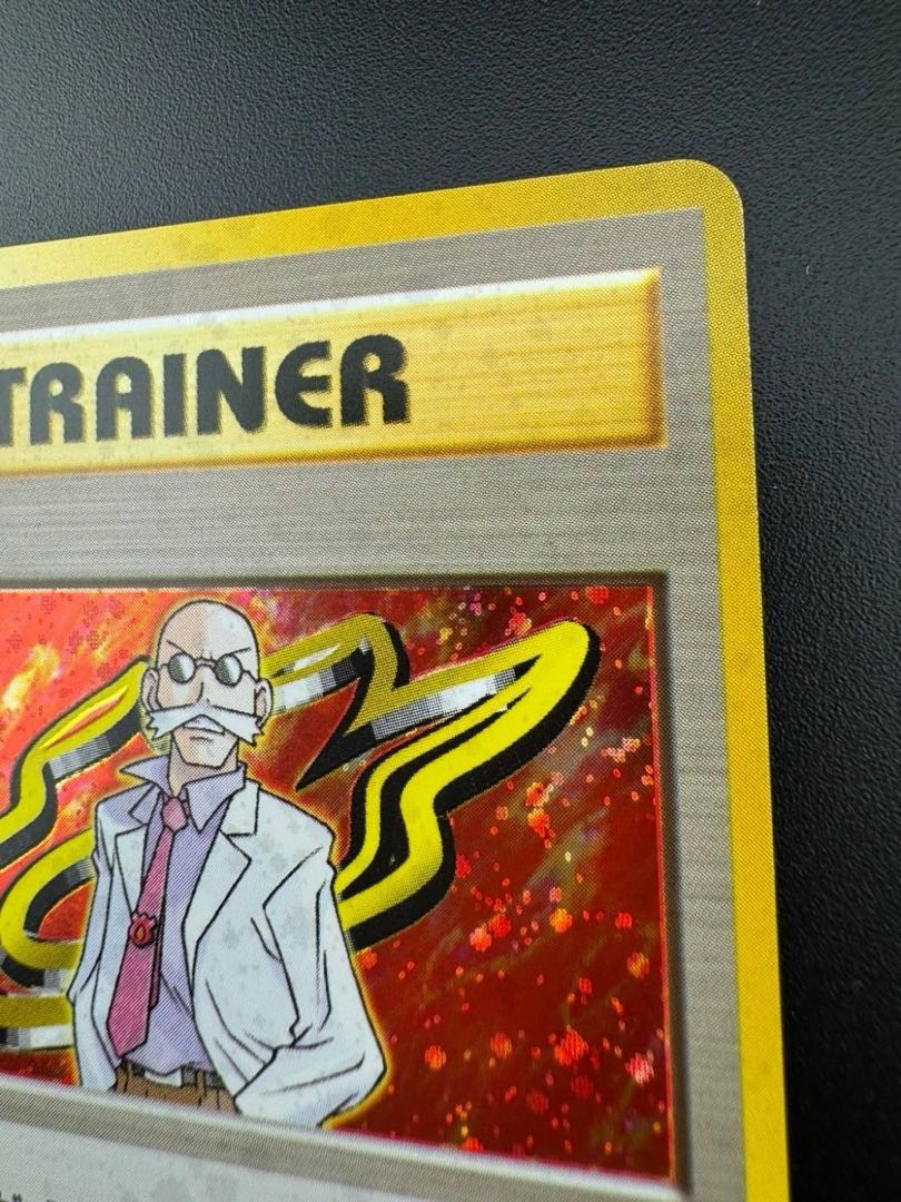 中古品】カツラ ポケモンジム第3弾 グレンシティジム カツラ ポケカ