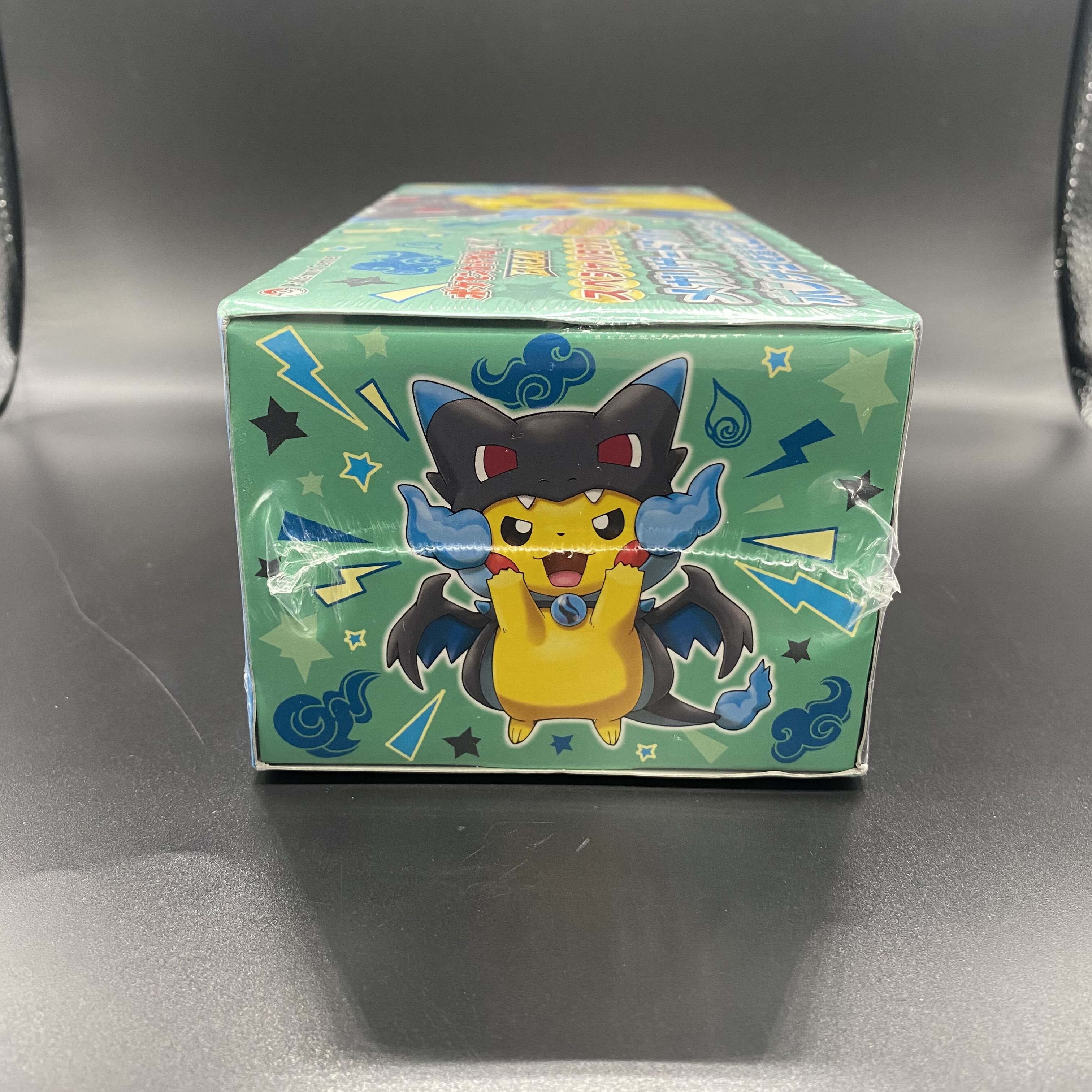 メガポンチョを着たピカチュウ メガリザードンX メガキャンペーン 名刺