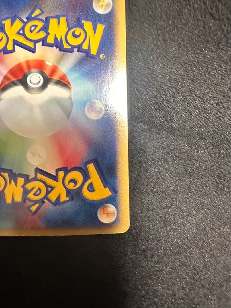 ブラッキー カードe ホロ ポケモンカード 1枚の通販 1853938936