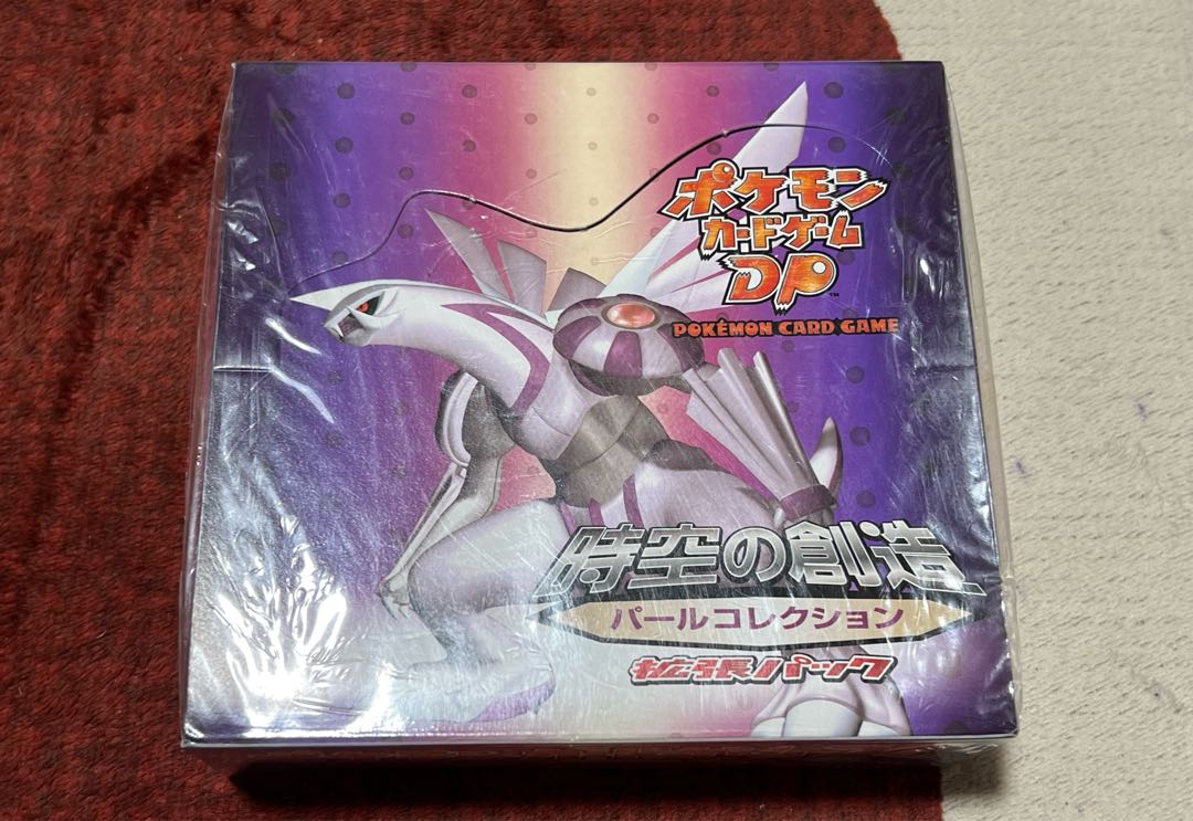 時空の創造 パールコレクション 1ED 未開封BOX シュリンク付き