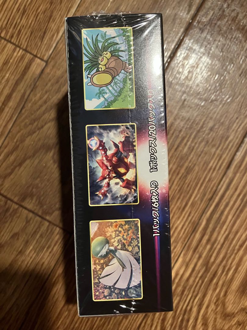 ポケモンカードゲーム 白熱のアルカナ 未開封シュリンク付きBOX 1BOXの