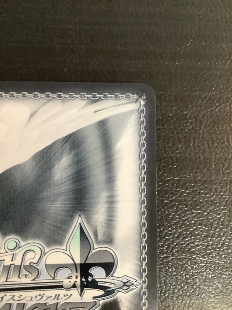 桐藤ナギサ(サイン入り) SP W112-005SP 1枚の通販 遊ING浜町店