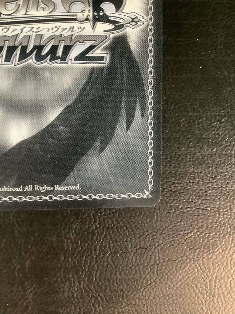 ① (美品)未来へと踏み出す一歩 博衣こより(サイン入り) SP HOL/W104