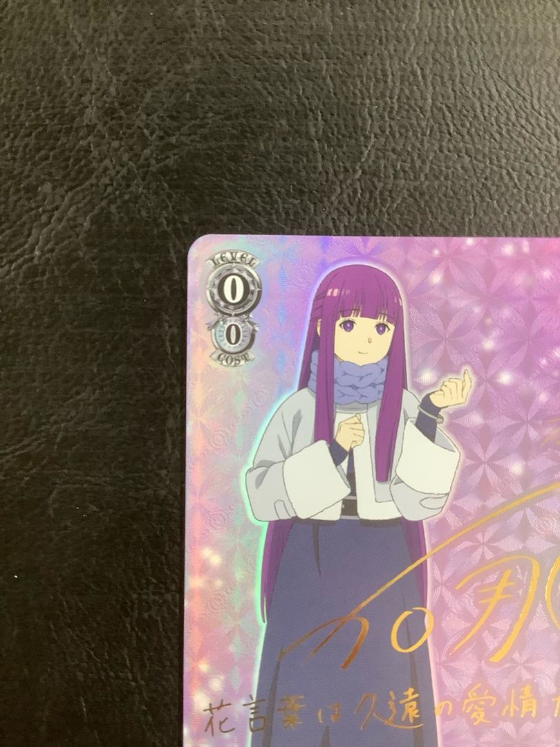 鏡蓮華のブレスレット フェルン(サイン入り) SP SFN/S108-046SP 1枚の