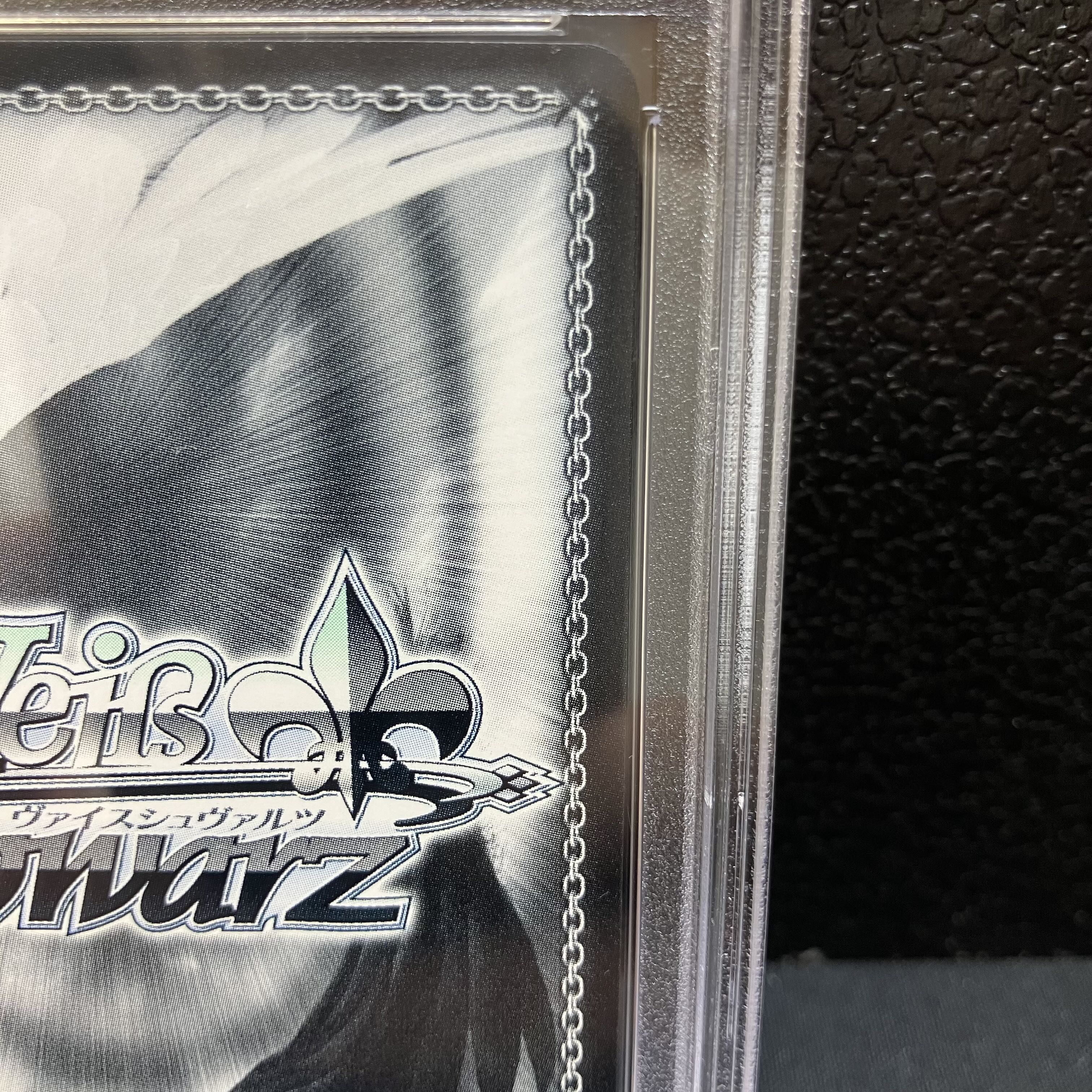 PSA10】輝くステージへ 星街すいせい(サイン入り) SP HOL/W91-T004SP 1