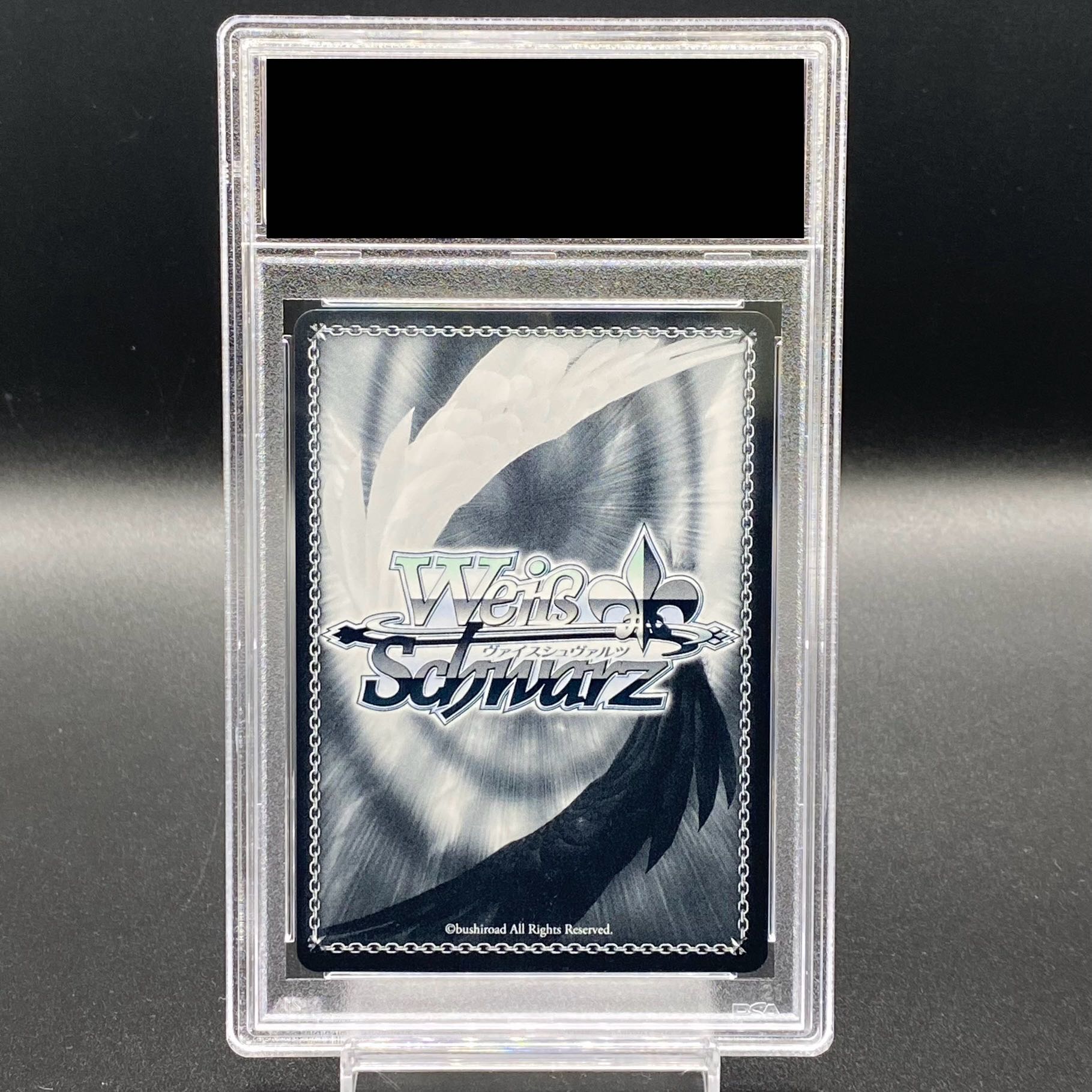 PSA10】未来へ一緒に 星街すいせい(サイン入り) SSP HOL/W91-113SSP 1