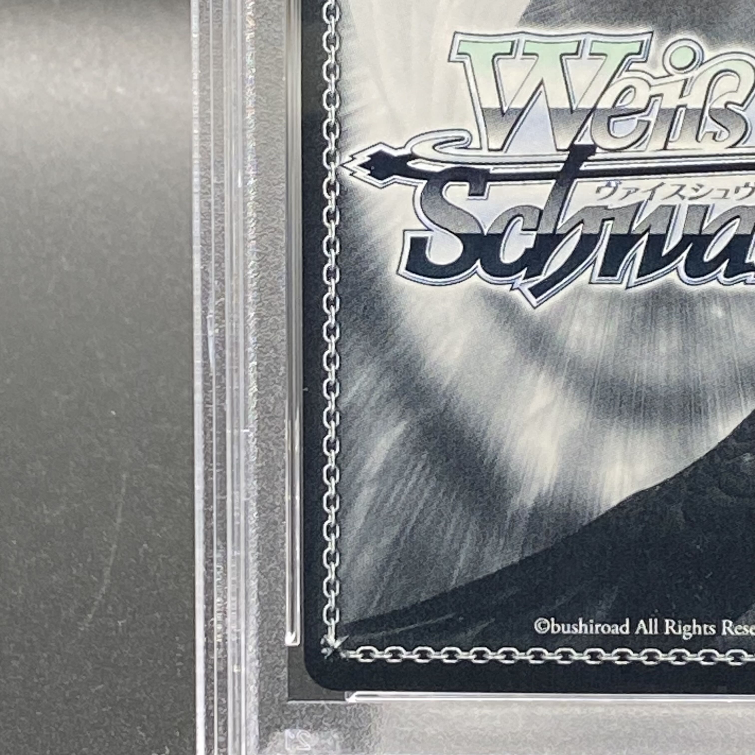 PSA10】未来へ一緒に 星街すいせい(サイン入り) SSP HOL/W91-113SSP 1