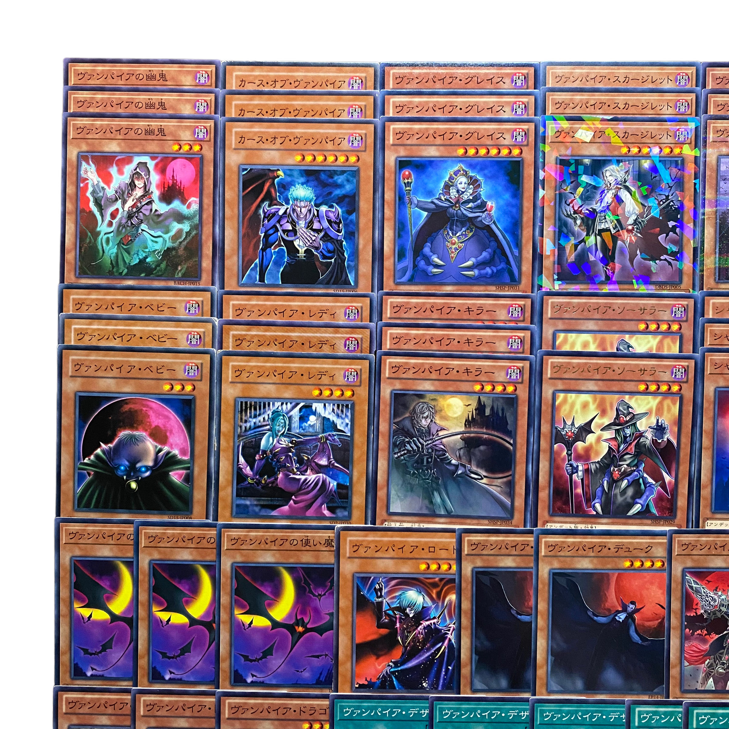 3991【遊戯王】ヴァンパイア デッキパーツ まとめ売り 1枚の通販 CARD