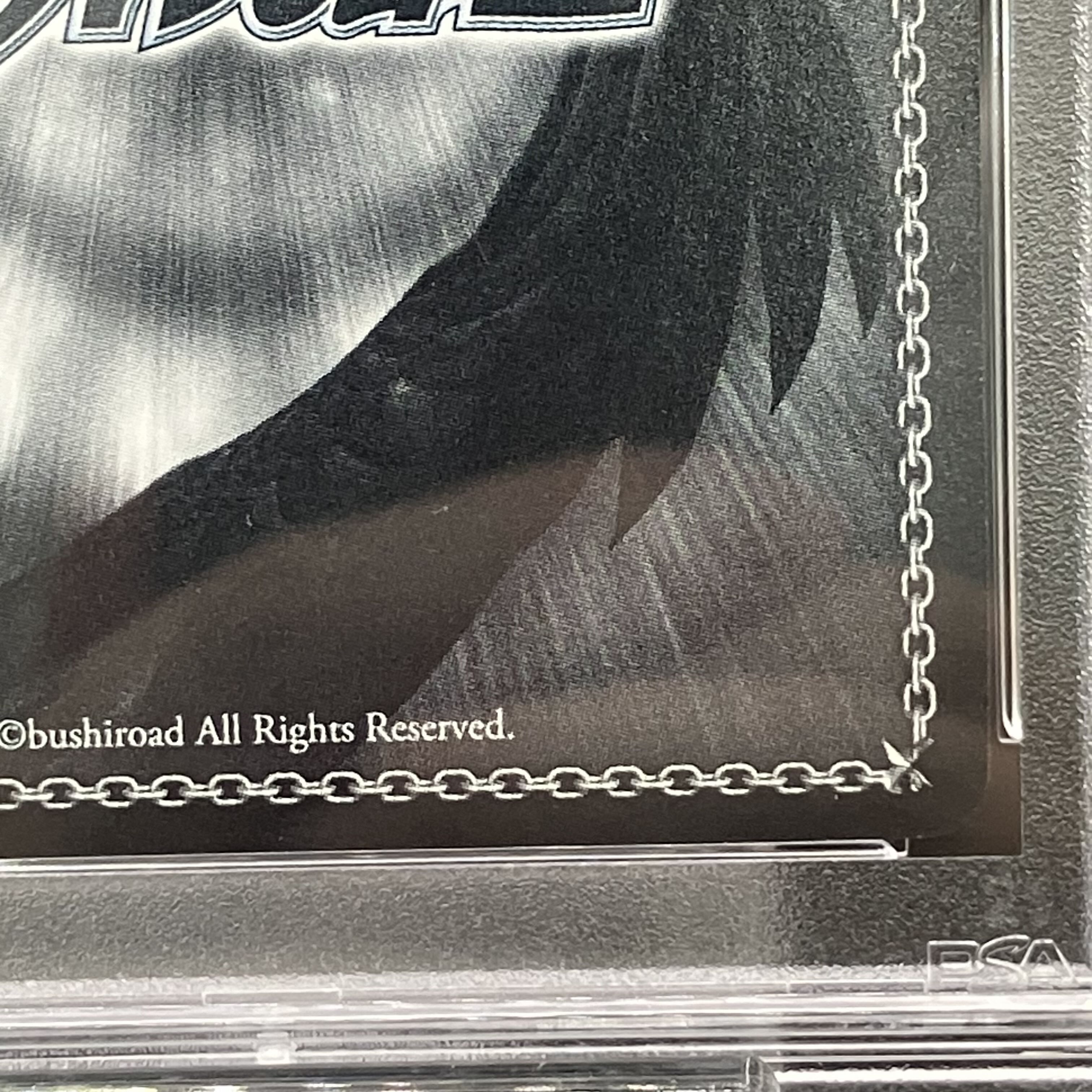 PSA10】おかしな出来事 桜島 麻衣 SEC SBY-W77-050SECSEC(サイン入り