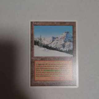 MTG(デュアルランド)のカード販売・通販 | magi