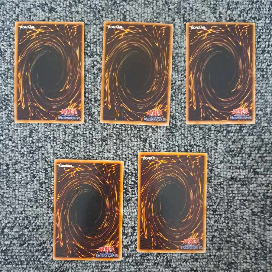 遊戯王 初期 雷魔神－サンガ 水魔神－スーガ 風魔神－ヒューガ