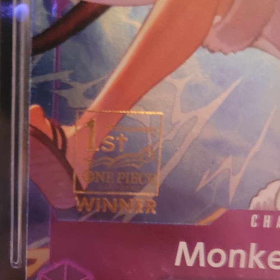 激レア！！！ 【優勝プロモ】ワンピース カード 1st anniversary
