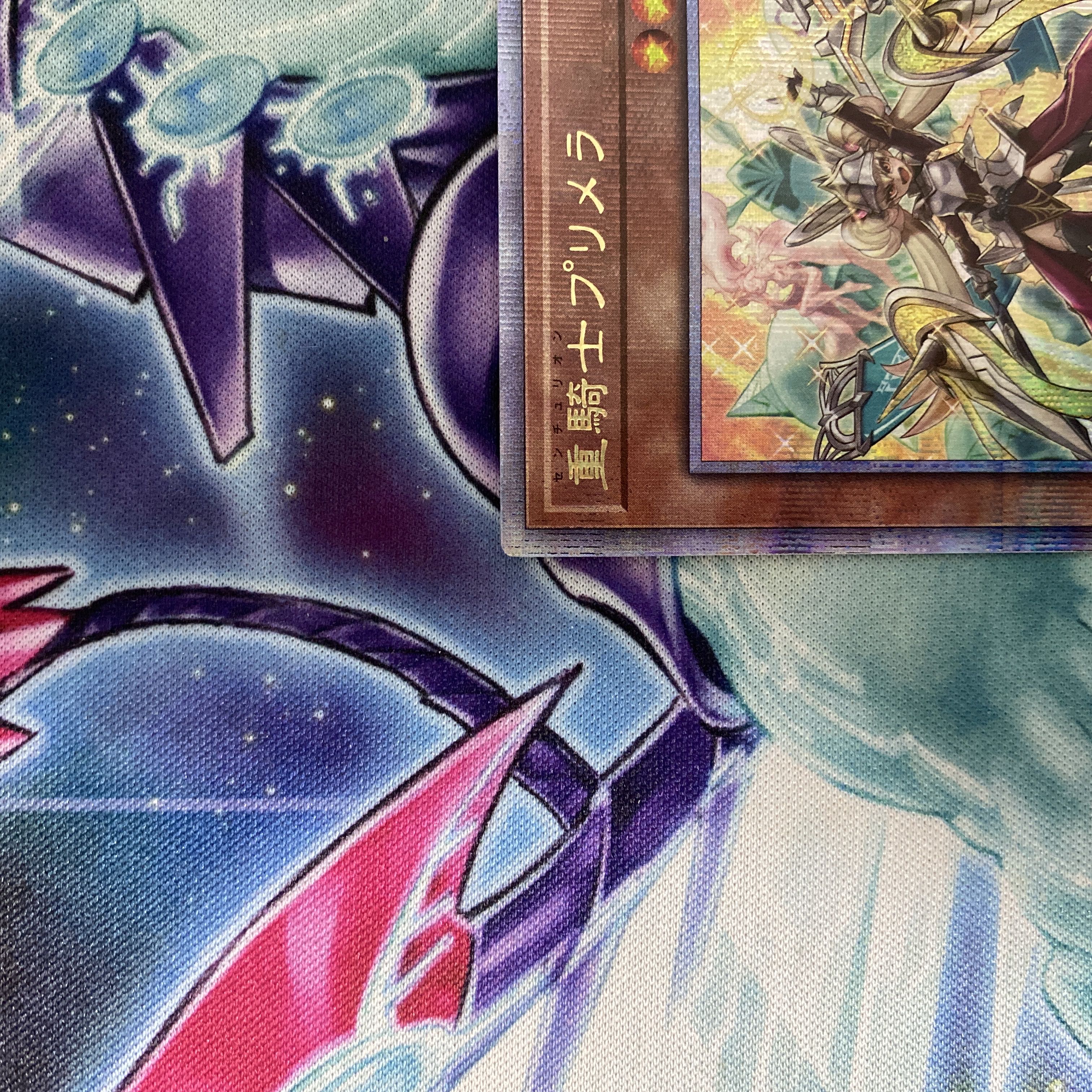 遊戯王 重騎士プリメラ センチュリオンプリメラ 25thシークレット 1枚