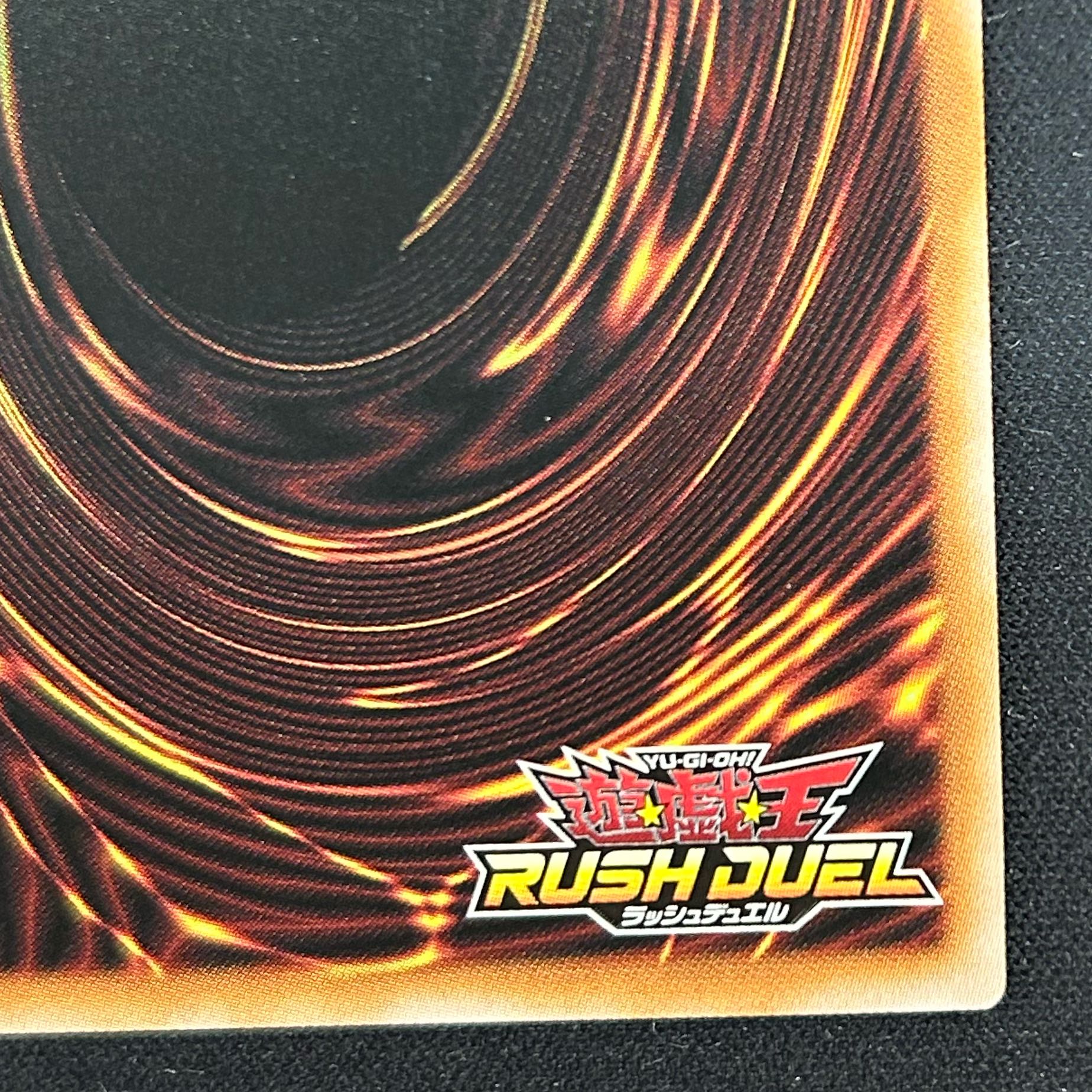 暗黒騎士ガイア オーバーラッシュレア【37-1010-04M】 1枚の通販 浪漫