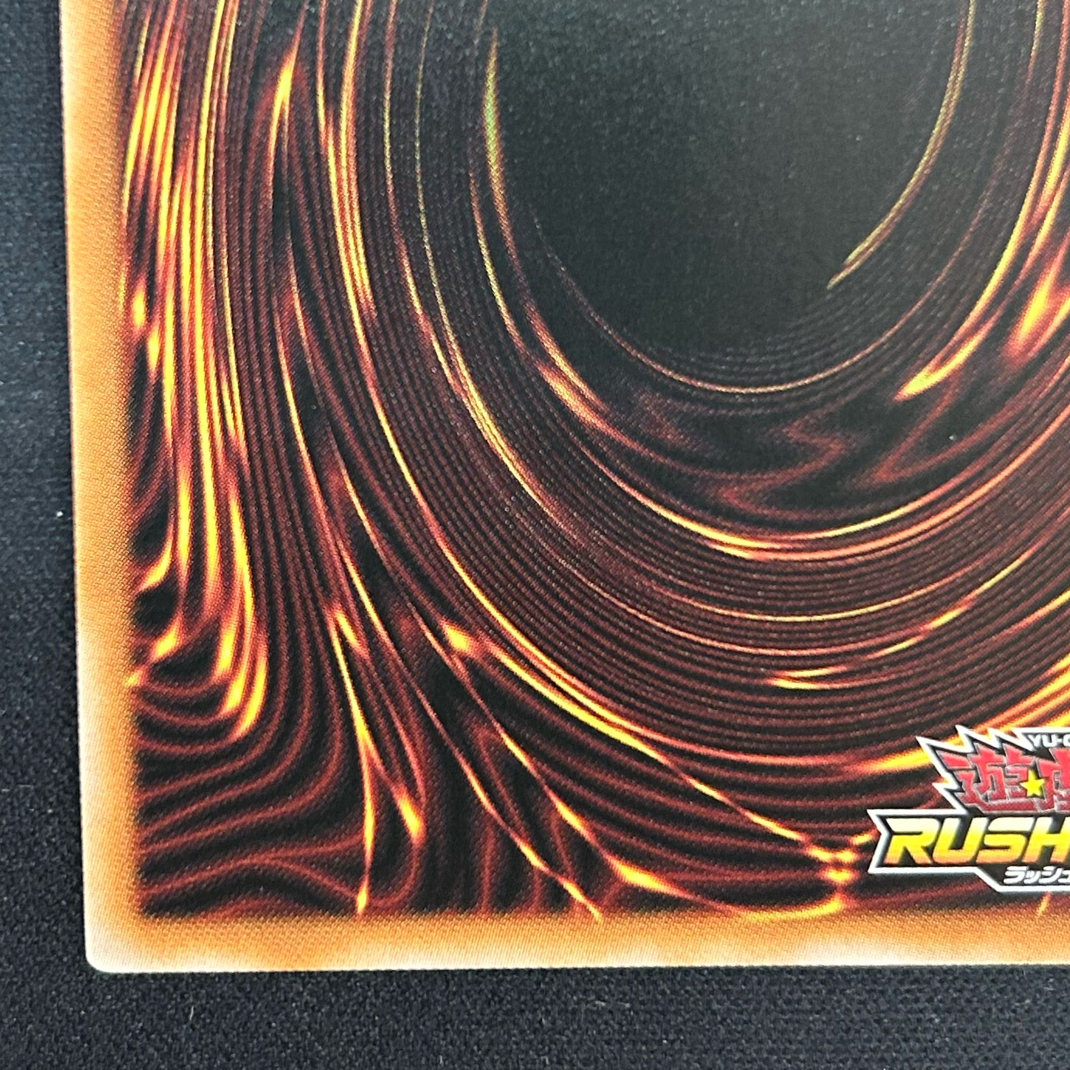 暗黒騎士ガイア オーバーラッシュレア【37-1010-04M】 1枚の通販 浪漫