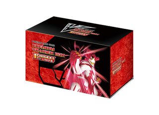 トレーナーボックス」の激安通販 | magi