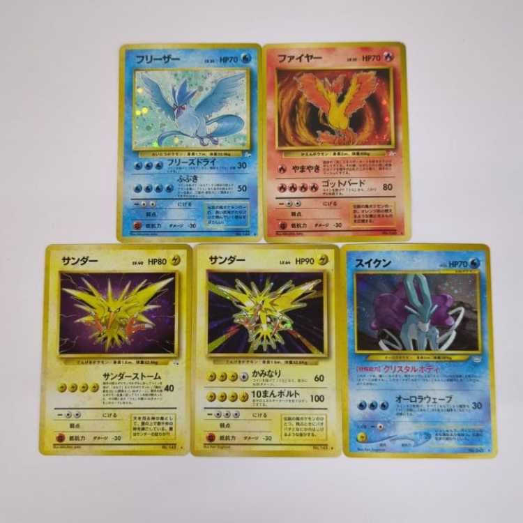 旧裏】伝説・幻のポケモン 10枚セット No.12 10枚の通販 萬屋青森東店