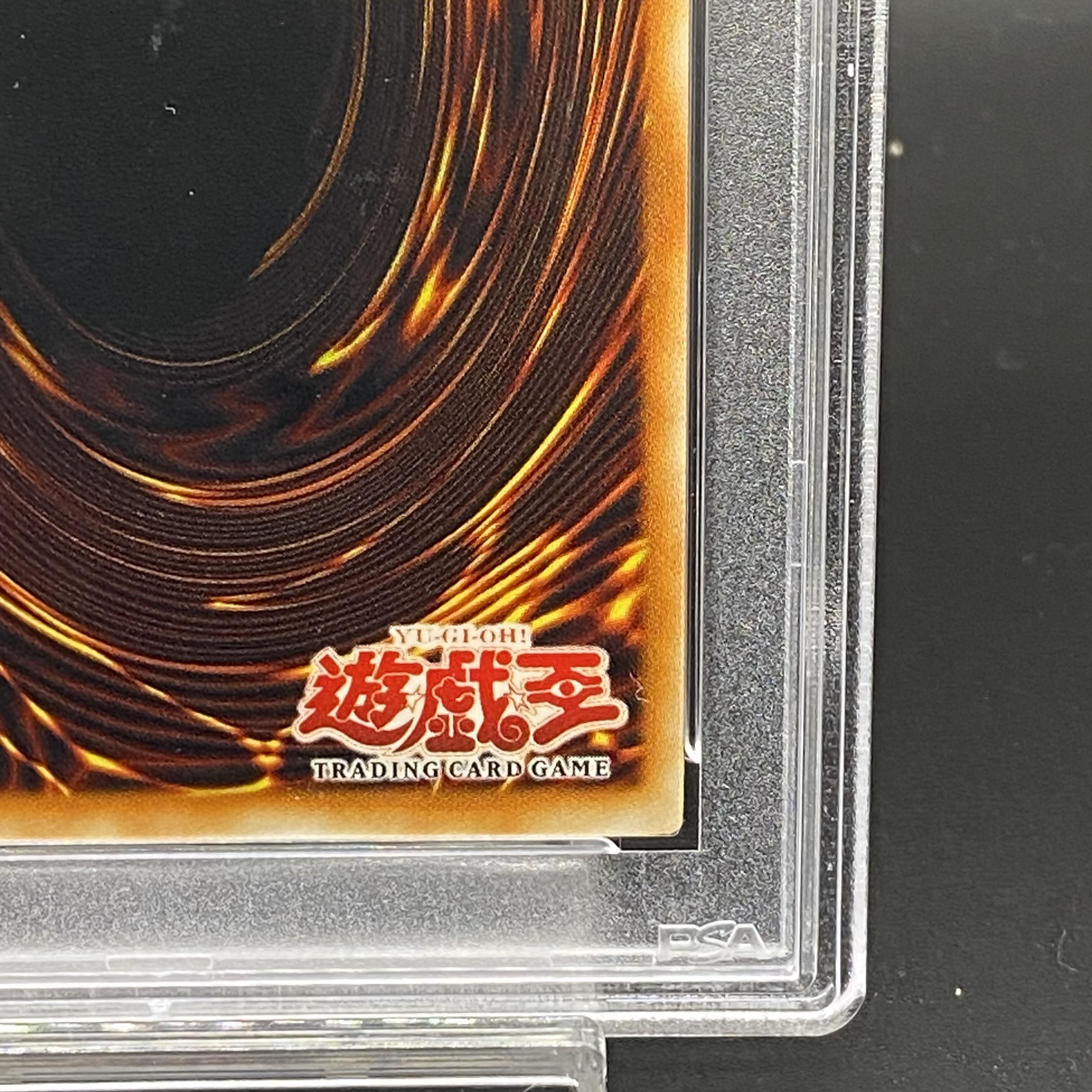 PSA10】破滅の女神ルイン アジア版 アルティメットレリーフ SOI-AE034