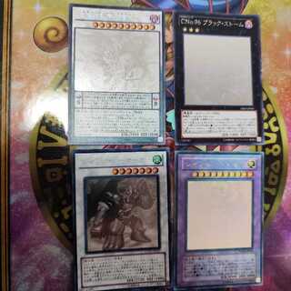 レインボー・ネオス レリーフ」の激安通販 | magi