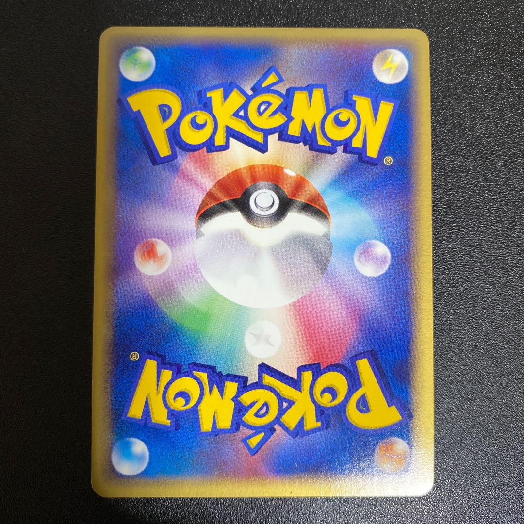 ジラーチ 025/ADV-P セブンイレブン「ポケモンフェア」オリジナル