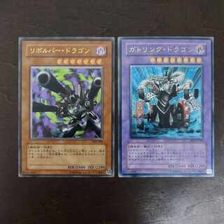 リボルバー・ドラゴン レリーフ」の激安通販 | magi