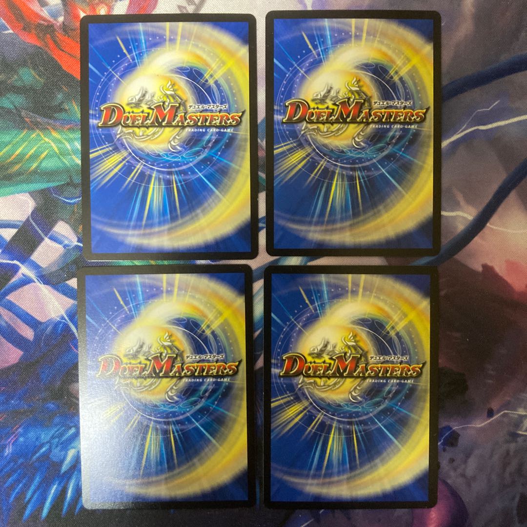 ヘブンズ・ゲート R 34/60 1枚の通販 休止中です。すみません