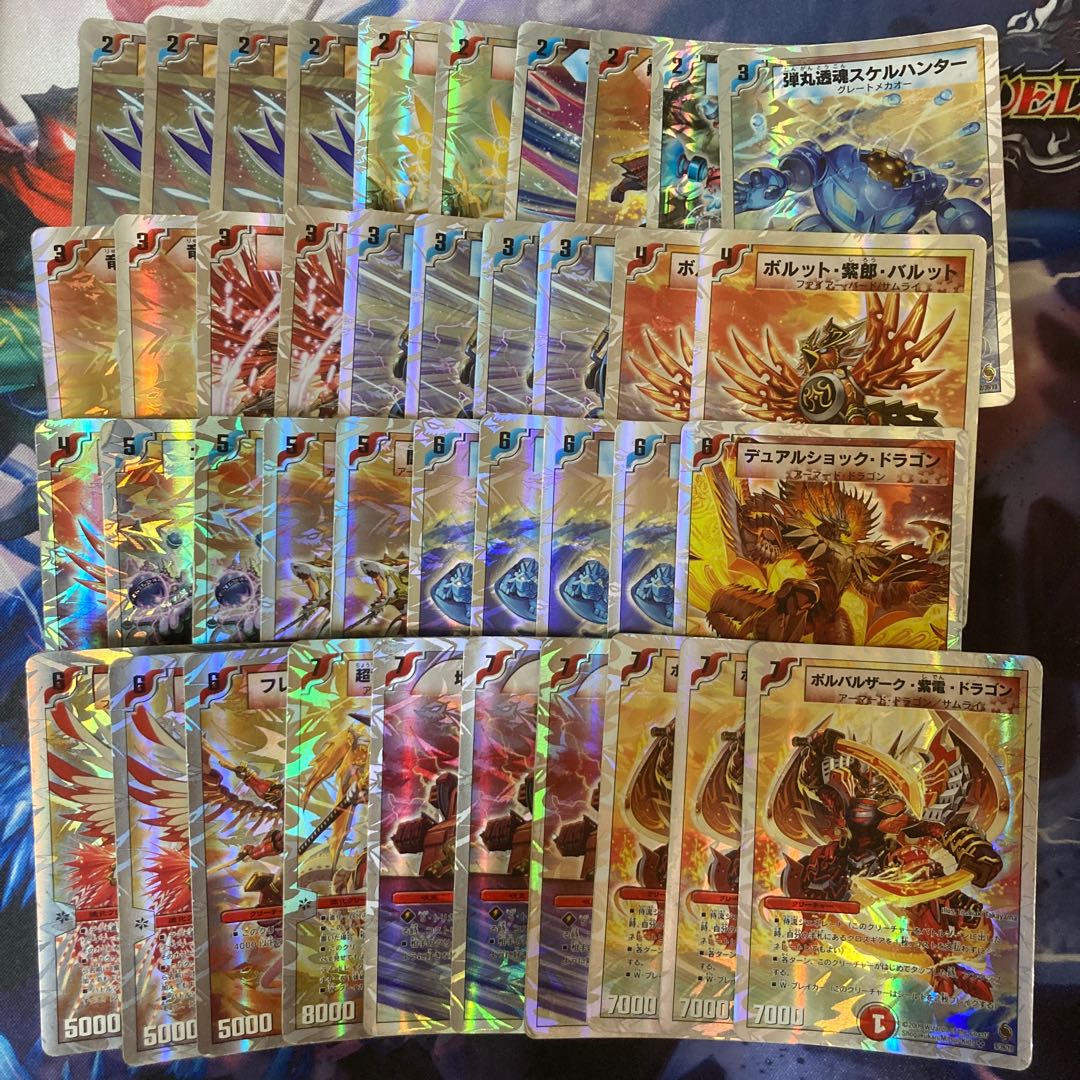 スーパーデッキ ザサムライレジェンド 1枚の通販 休止中です