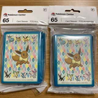 ブイズ スリーブ」の激安通販 | magi