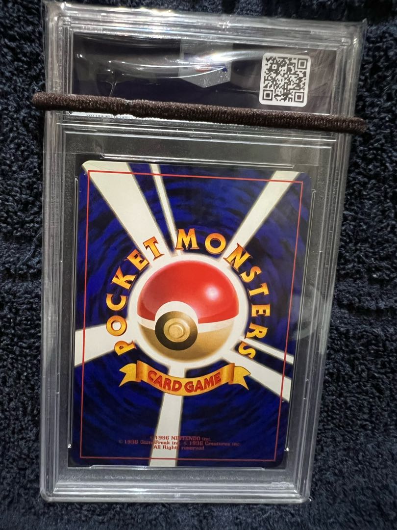 PSA9】ポケモンカード 旧裏 エレブー 1枚の通販 snal84（1071871051