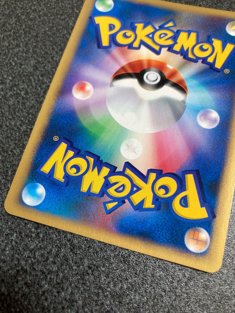 ポケモンカード】ヤナギのニューラ【1ED】 1枚の通販 Miya（877580523