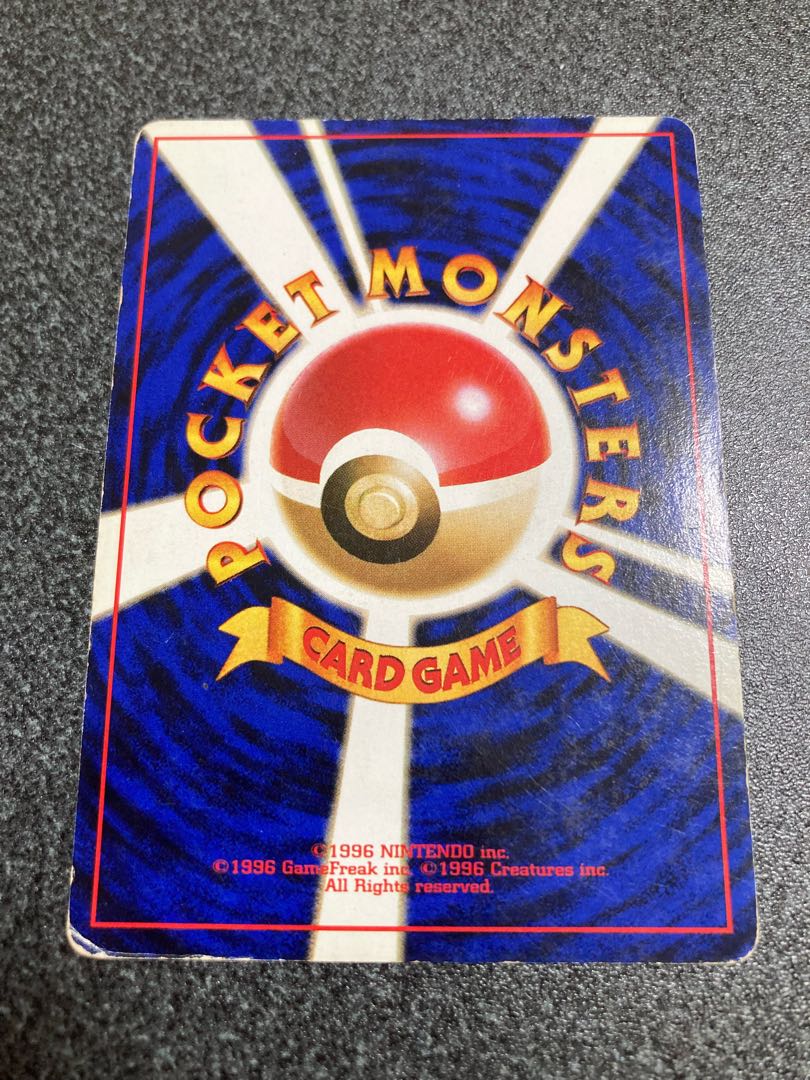 ポケモンカード】わるいリザードン LV.38【旧裏】 1枚の通販 Miya