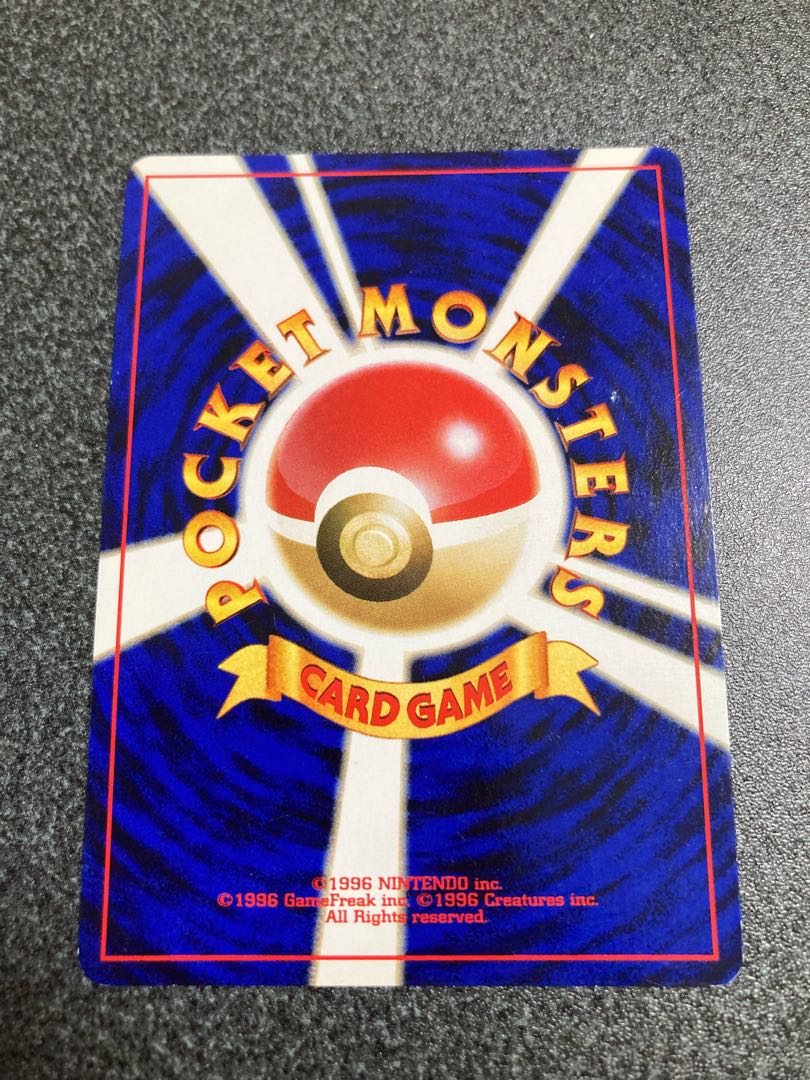 ポケモンカード】やさしいカイリュー【旧裏】 1枚の通販 Miya