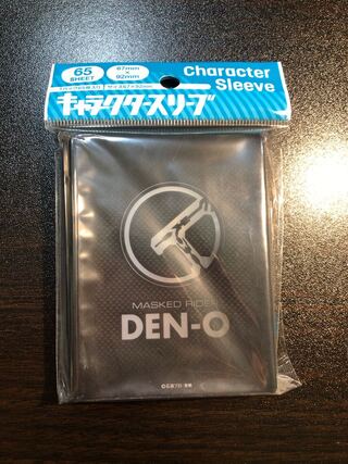 仮面ライダー スリーブ」の激安通販 | magi