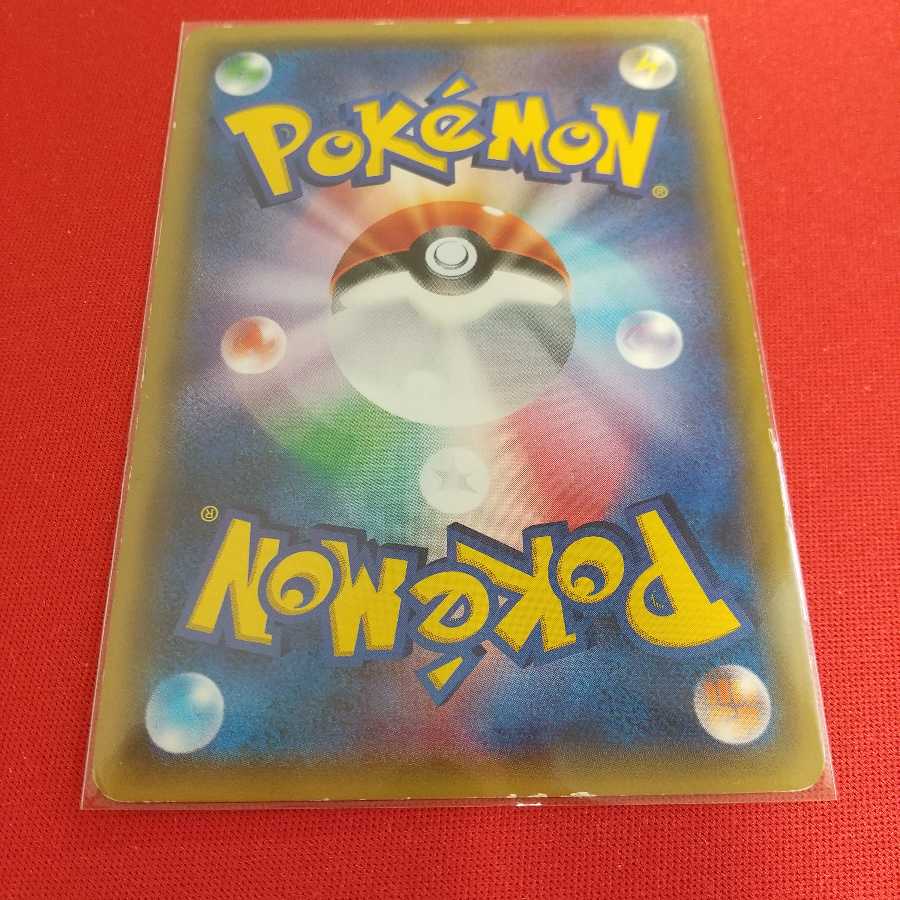 ユニクロプロモ ルカリオ XY ポケモンカード 1枚の通販 ⁂ふうりん