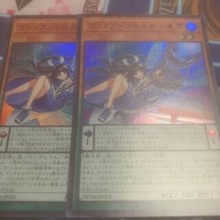 ヴァリアンツ 東雲」の激安通販 | magi