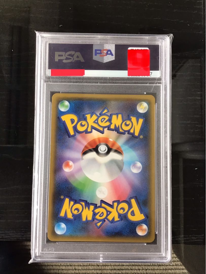 PSA10】フリーザーGX SSR 214/150 1枚の通販 トレカ地球人（597922190